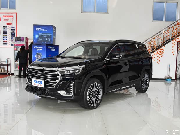 购捷途x90享5000元优惠欢迎试乘试驾