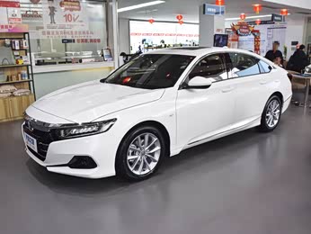 【2022款 260turbo 舒适版 报价】雅阁图片_配置_重庆