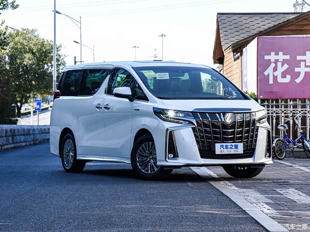 埃尔法热销中 目前售价89.9万元起