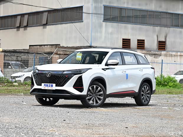 【图】长安cs75 plus促销优惠2万 可试驾 详询:4001854345_汽车之家