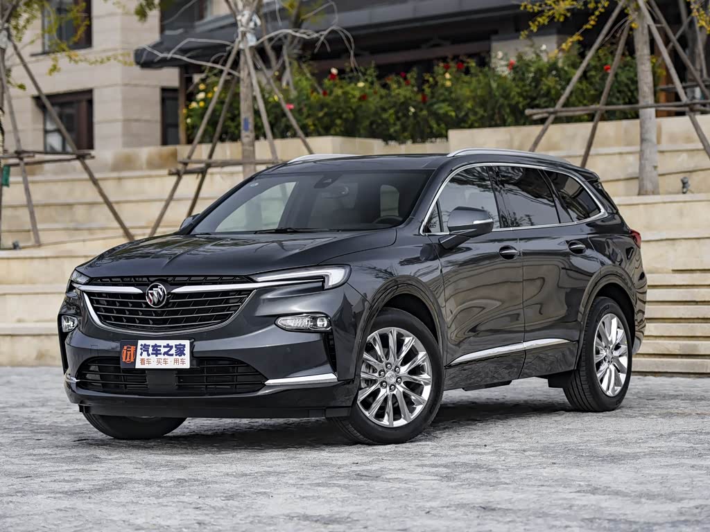 上汽通用别克 昂科旗 2020款 28t 四驱尊享旗舰型