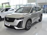 凯迪拉克XT6热销中 购车降10万