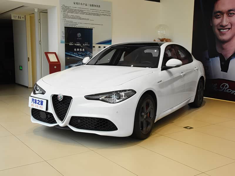 阿尔法·罗密欧 giulia 2021款 2.0t 280hp 豪华运动版