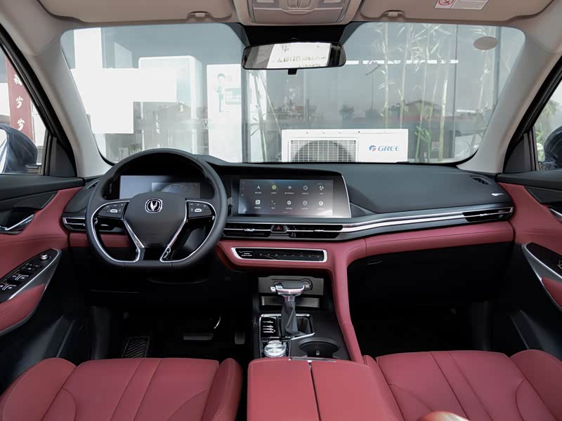 长安汽车 长安cs75 plus 2020款 1.5t 自动精英型