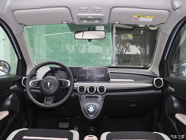 欧拉黑猫正价销售中 售价6.98万元起