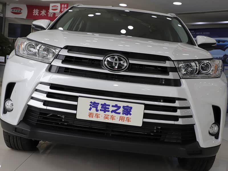 广丰昆山前进东城大道店>广汽丰田>汉兰达>2021款2.