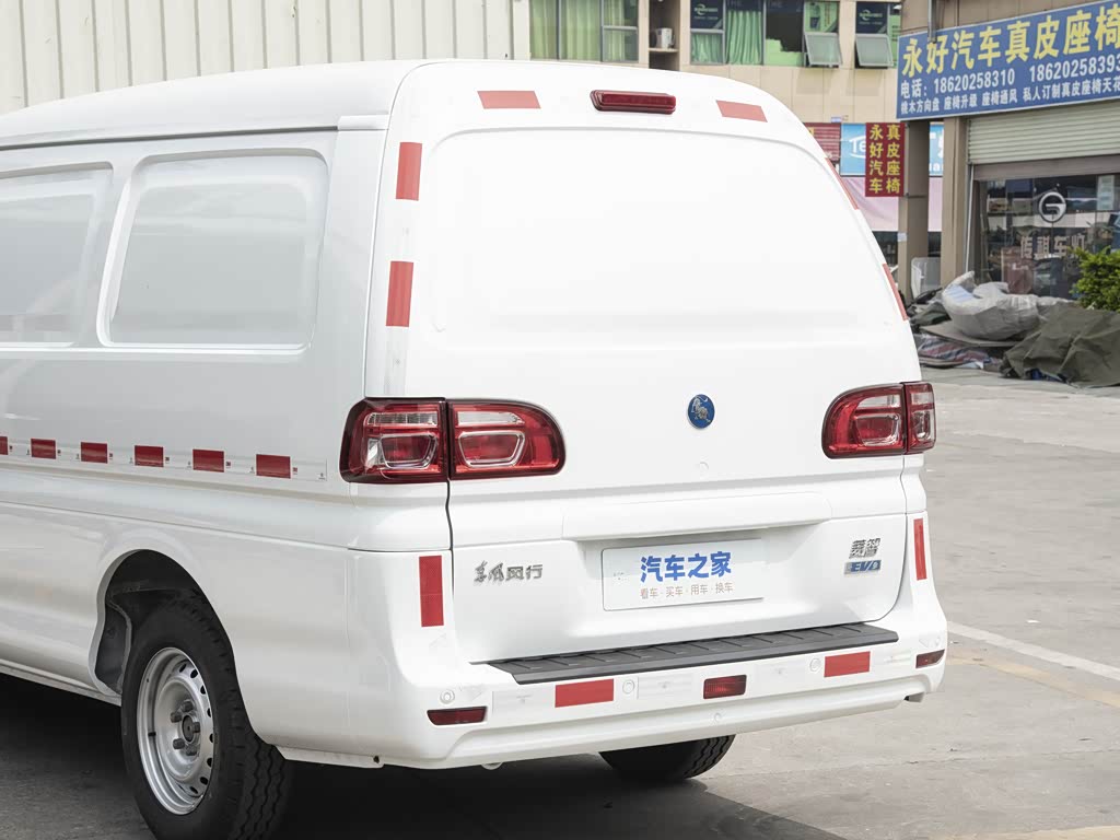 东风风行 菱智m5ev 2023款 厢式版 基本型 2座