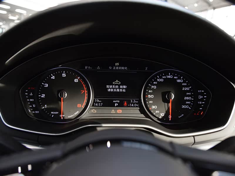 一汽-大众奥迪 奥迪a4l 2019款 45 tfsi quattro 个性运动版 国vi