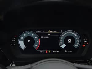 奥迪a3欢迎到店品鉴 售价14.93万元起