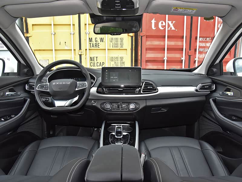 【图解图片_泸州建国奇瑞星途txl图片】-汽车之家