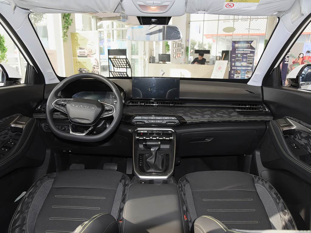 上汽通用五菱 宝骏rs-3 2020款 1.5l cvt智能精英型