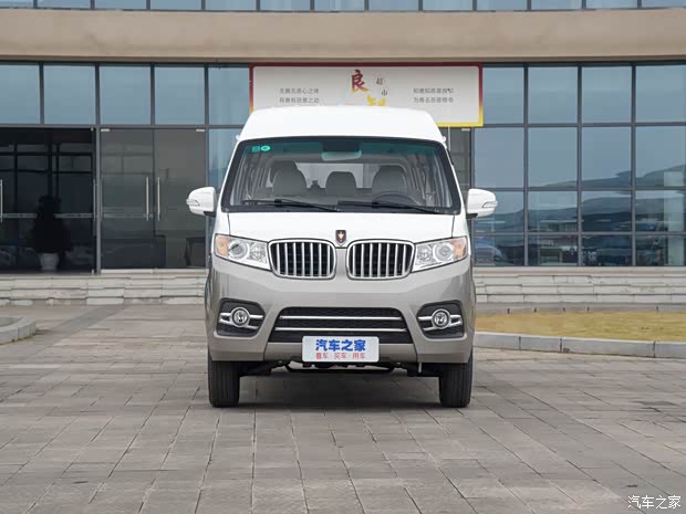 68万元起 欢迎垂询_华晨鑫源金杯汽车优惠促销欢迎垂询4009305225】