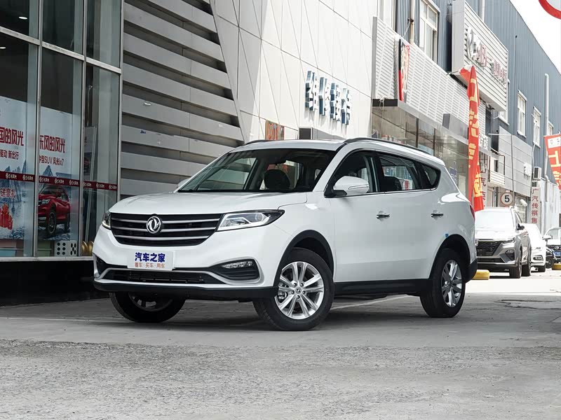 东风小康 风光580 2020款 1.8l 手动舒适型