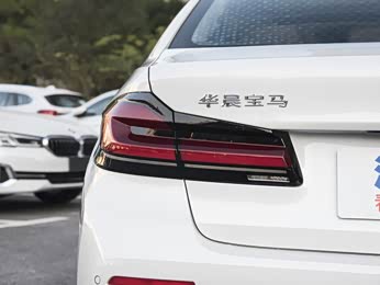 宝创宝马汽车艺术馆>车型报价>2022款改款二535le豪华套装>346_260