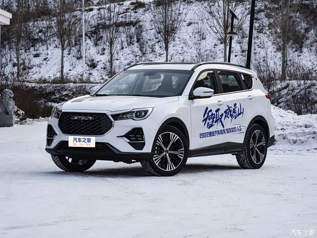 捷途x70s正价销售15.18万起 欢迎垂询