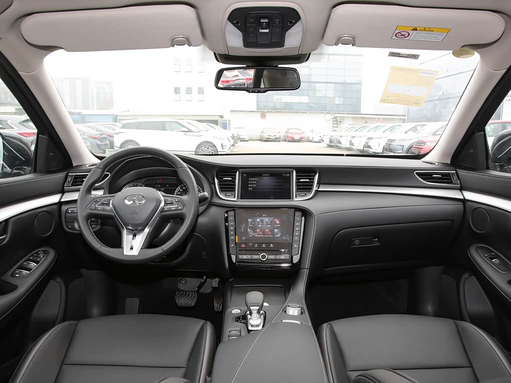 【图解图片_重庆尚博英菲尼迪英菲尼迪qx50图片】-汽车之家