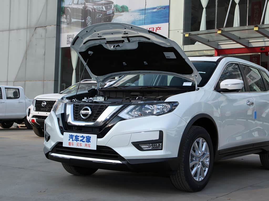 东风日产 奇骏 2022款 2.0l 两驱智联舒享版