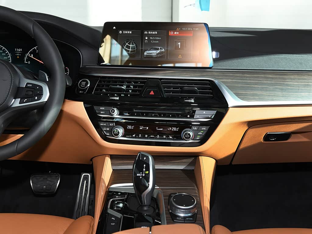 宝马(进口) 宝马5系(进口) 2019款 530i m运动套装 中控方向盘 已经是