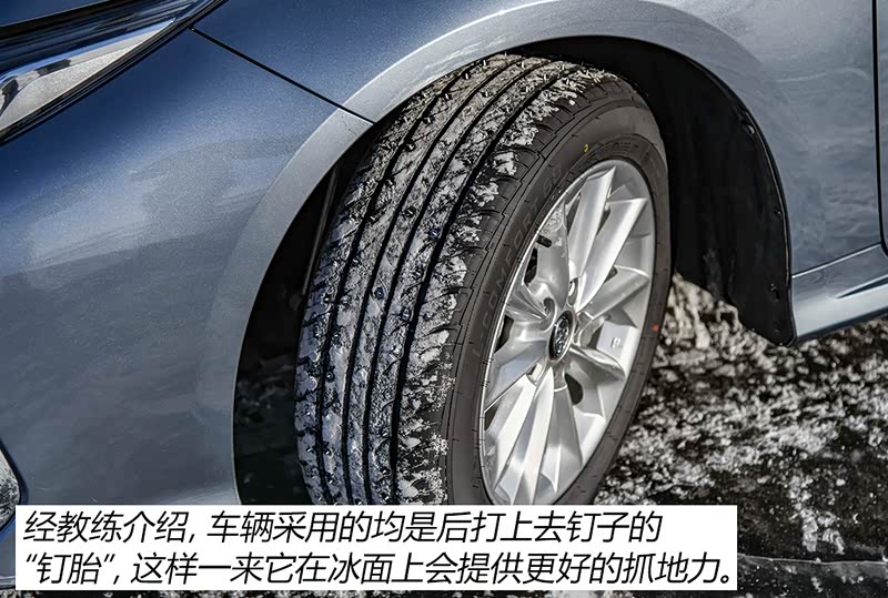 2021款双擎18lecvt旗舰版