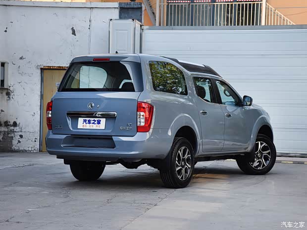 帕拉索热销中目前售价1388万元起