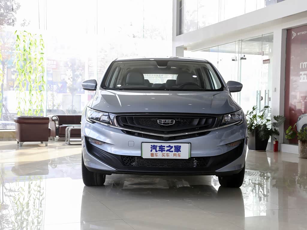 吉利汽车 嘉际新能源 2021款 epro 1.5td phev 悠享型