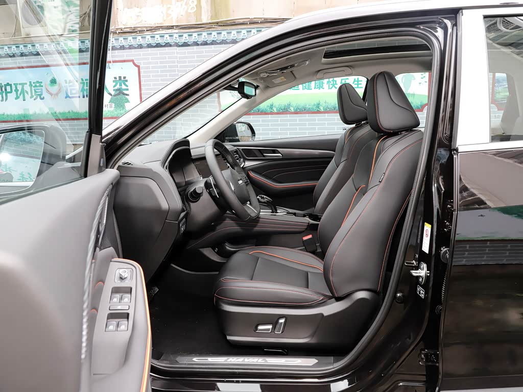 长城汽车 哈弗f7 2021款 2.0t 四驱i悦