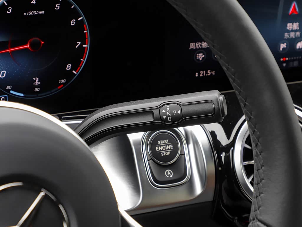 北京之星汽车>北京奔驰>奔驰glb>2023款glb2204matic>中控方向盘>