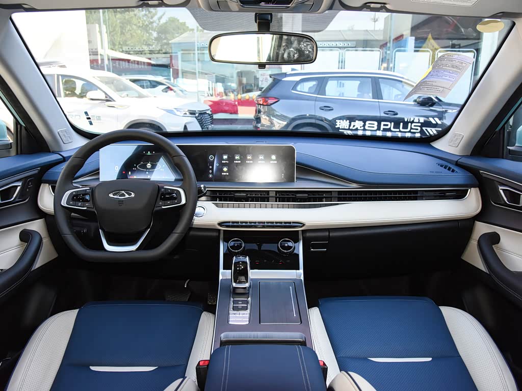 奇瑞汽车 瑞虎5x 2022款 plus 功夫熊猫联名版 1.5t cvt品尚型