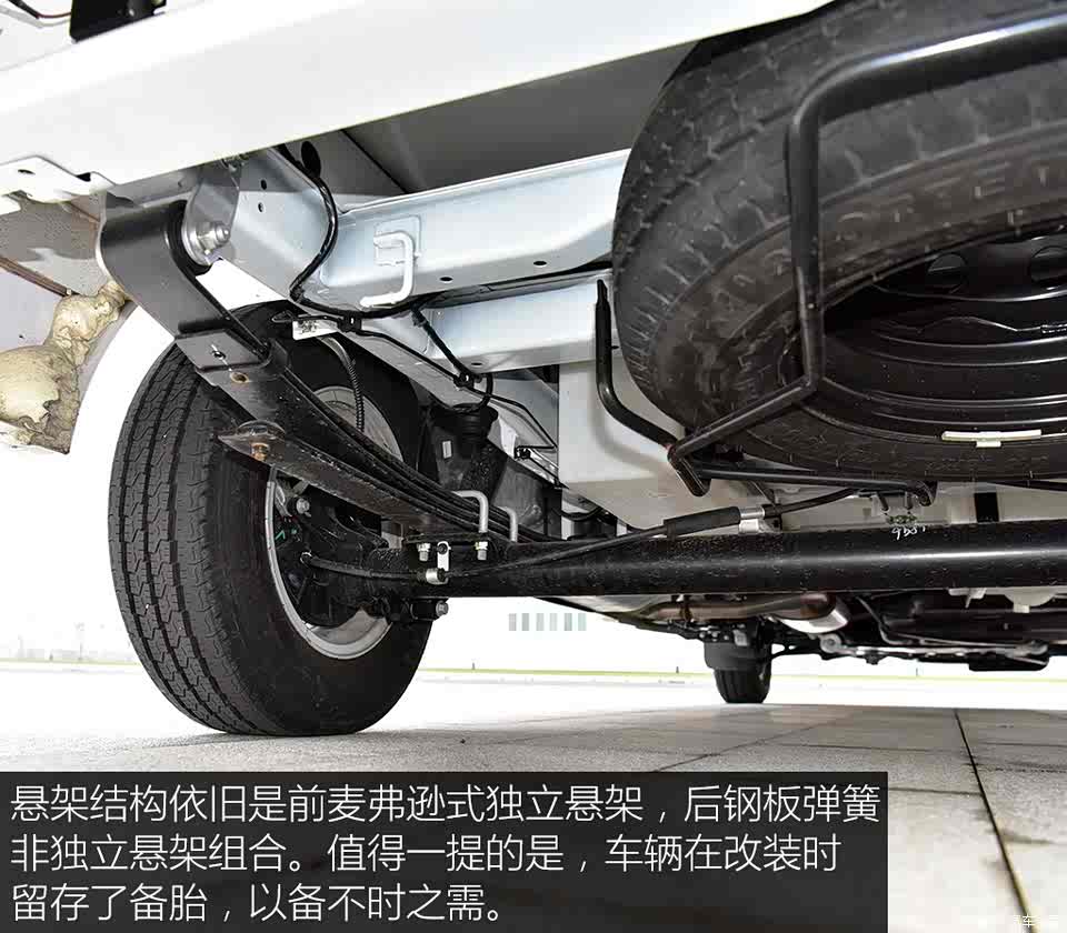 上汽大通 上汽大通v80 2018款 2.5t amt傲运通长轴高顶6/7/10座