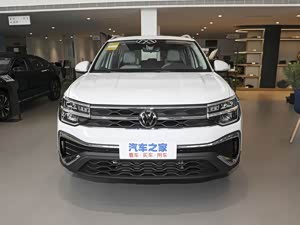 途岳全系热销中限时优惠高达4万元