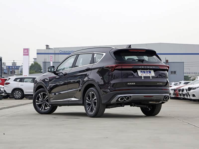 奇瑞汽车 捷途x70 plus 2021款 1.5t dct山 6座