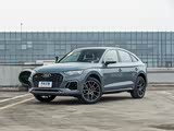 购奥迪Q5L Sportback享11.25万优惠 可试驾