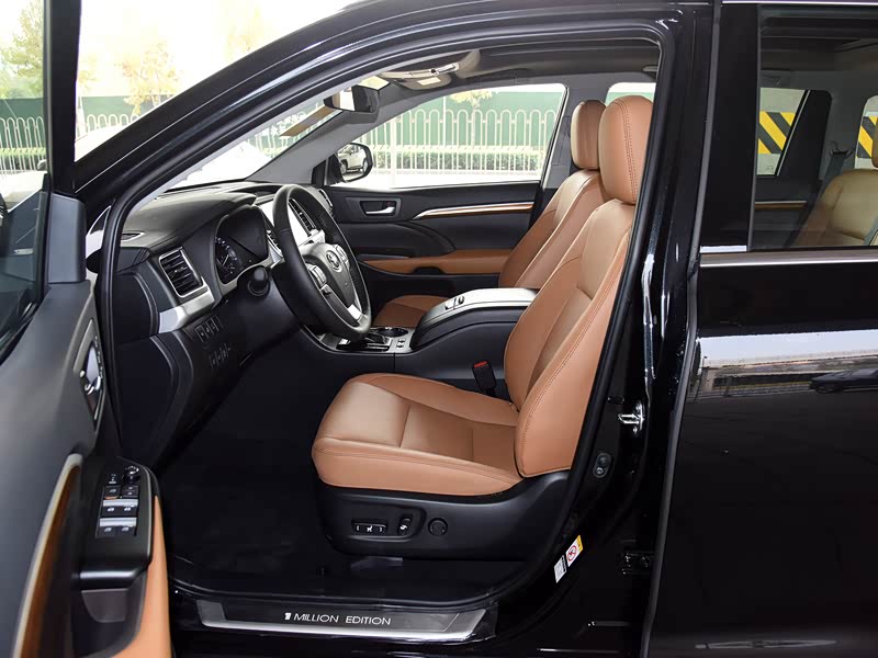 广汽丰田郑州中升南三环店>广汽丰田>汉兰达>2020款2.