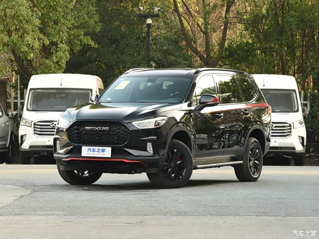 上汽d90 pro价格稳定 售价17.98万元起