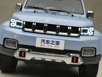 2023款20t自动四驱城市猎人版至尊型