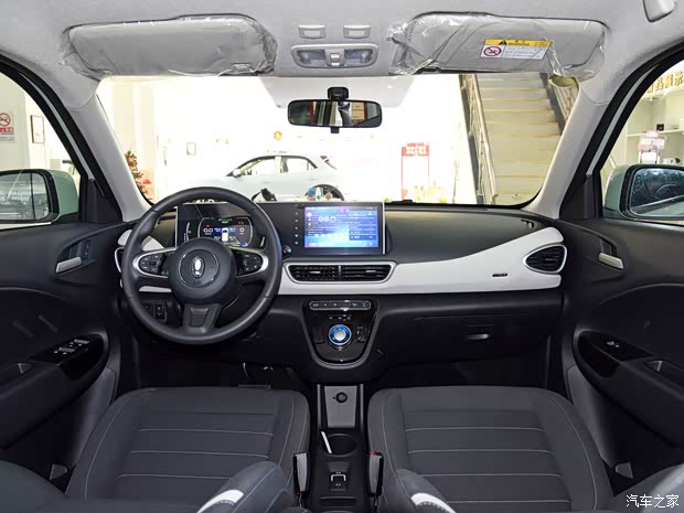 欧拉白猫售价718万元起欢迎垂询