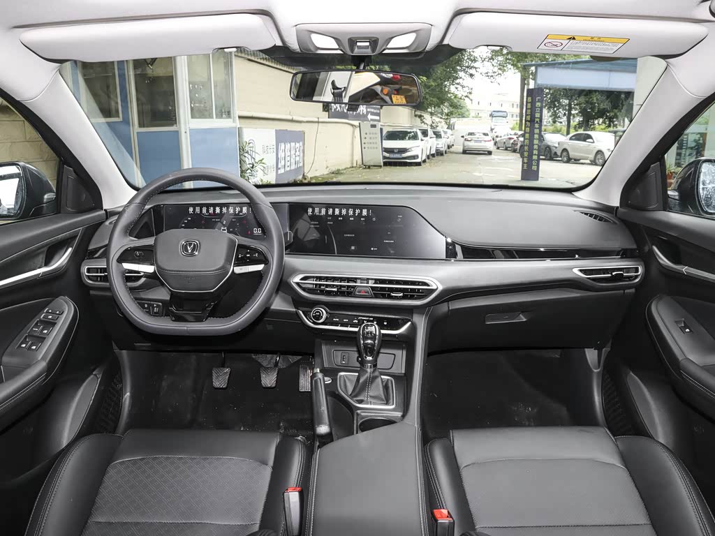 长安汽车 逸动 2022款 plus 1.6l gdi 手动豪华型