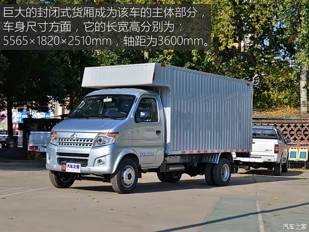 促神骐让利促销中目前优惠高达5200元