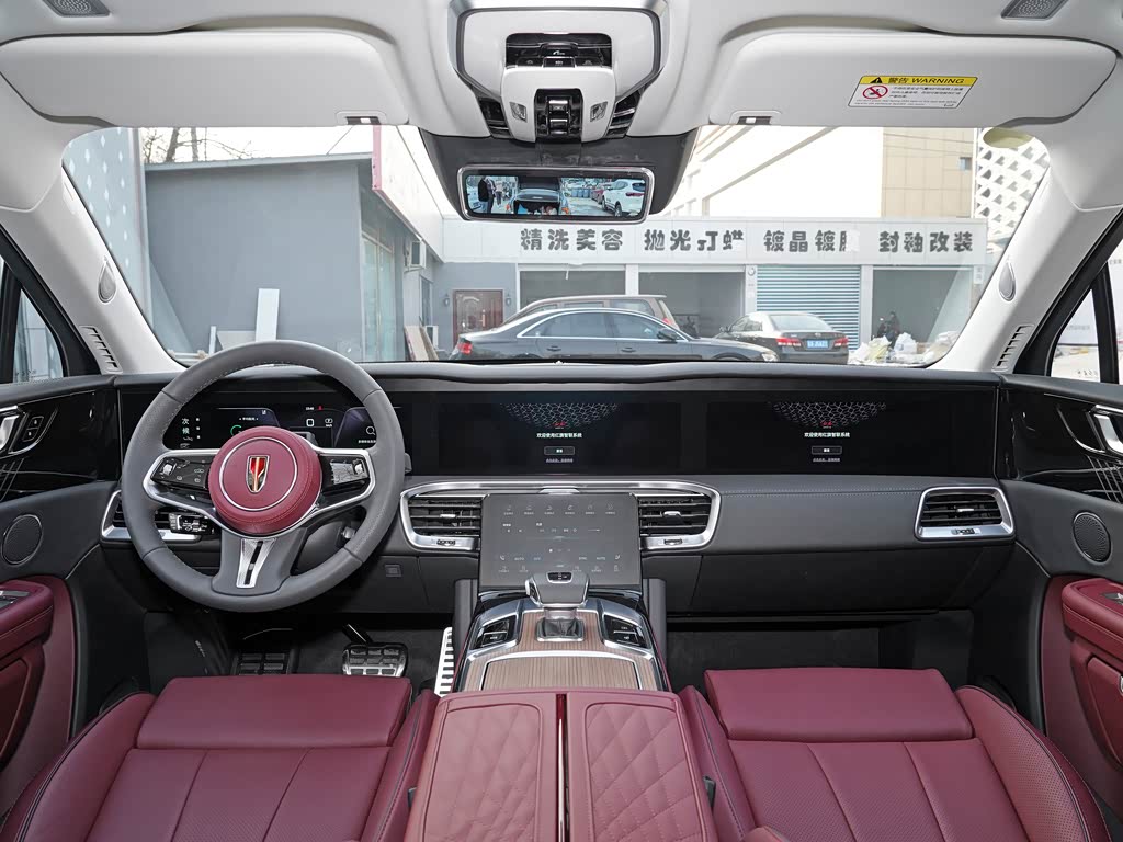 一汽红旗 红旗e-hs9 2022款 660km 旗畅版 六座