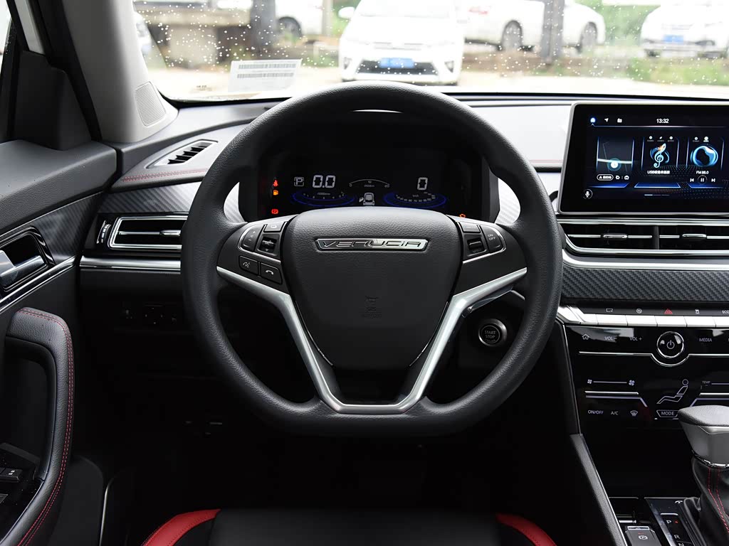 6lcvt智行版国vi>中控方向盘>2020款 1.6l cvt智行版 国vi查看小图