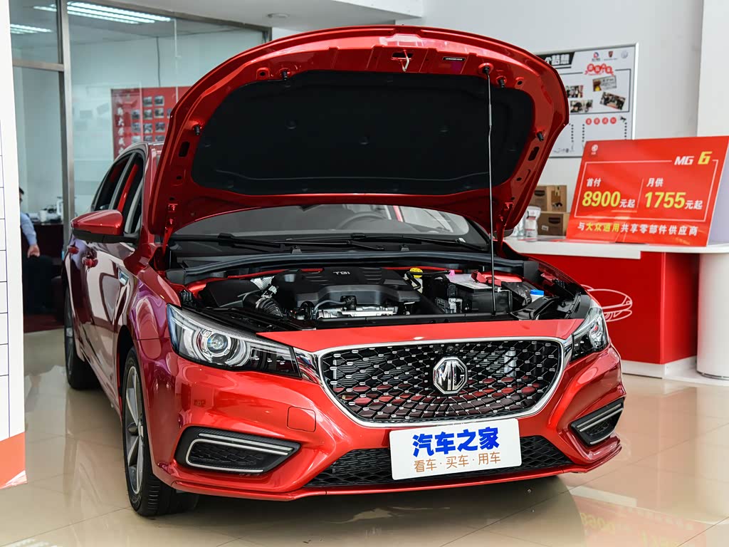 上汽集团 名爵6 2020款 20t 自动经典星辉版