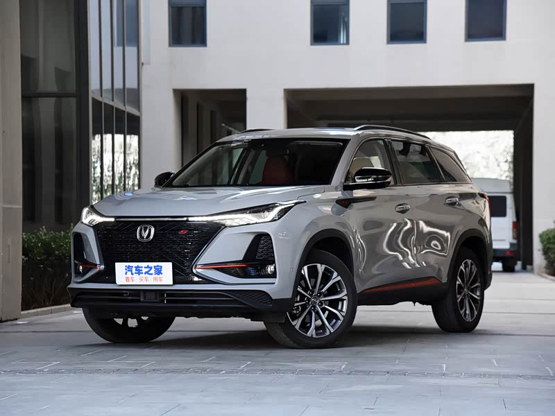 长安汽车 长安cs75 plus 2021款 2.0t 自动旗舰型