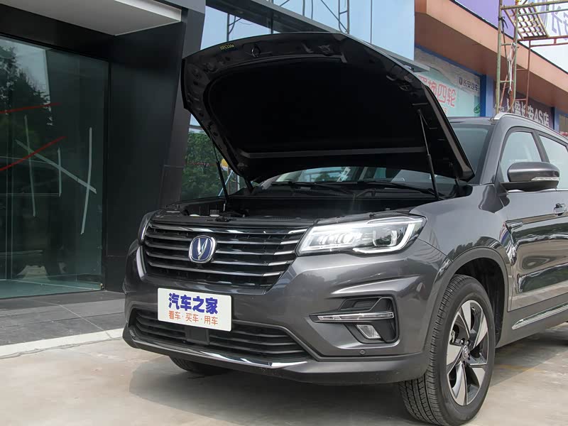 长安汽车新兴快马4s店>长安汽车>长安cs75>2020款280t自动精智型国vi>