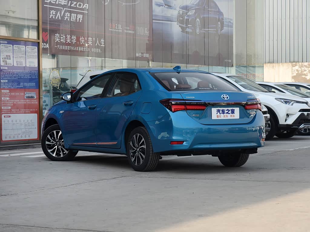 一汽丰田 卡罗拉双擎e  2019款 1.8l e-cvt豪华版