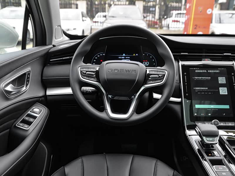 荣威rx5 max 2021款 supreme系列 400tgi 自动豪华座舱版 黑色 中控