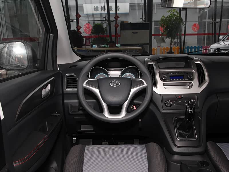 【图解图片_北京信百佳睿行s50图片】-汽车之家