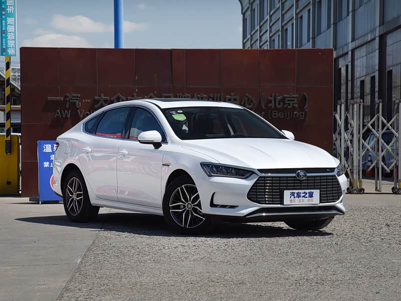 比亚迪 秦pro新能源 2019款 ev600 超能版 低配型 雪域白 车身外观