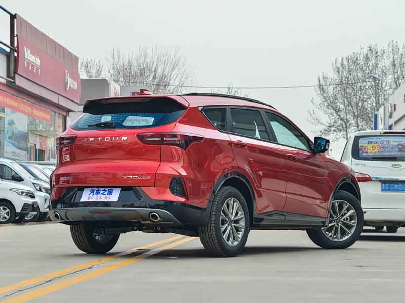 【图解图片_广西贺州运泰捷途4s店捷途x70 coupe图片】-汽车之家