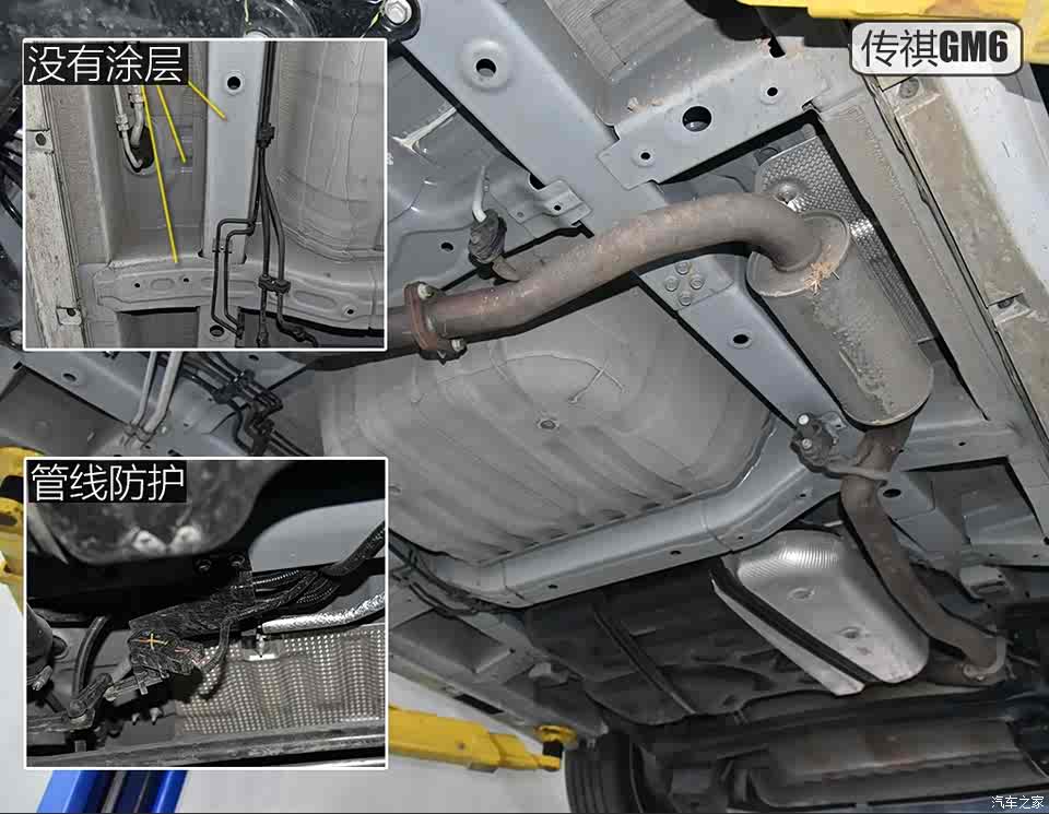 广汽乘用车 传祺gm6 2019款 270t 自动尊贵版(七座)