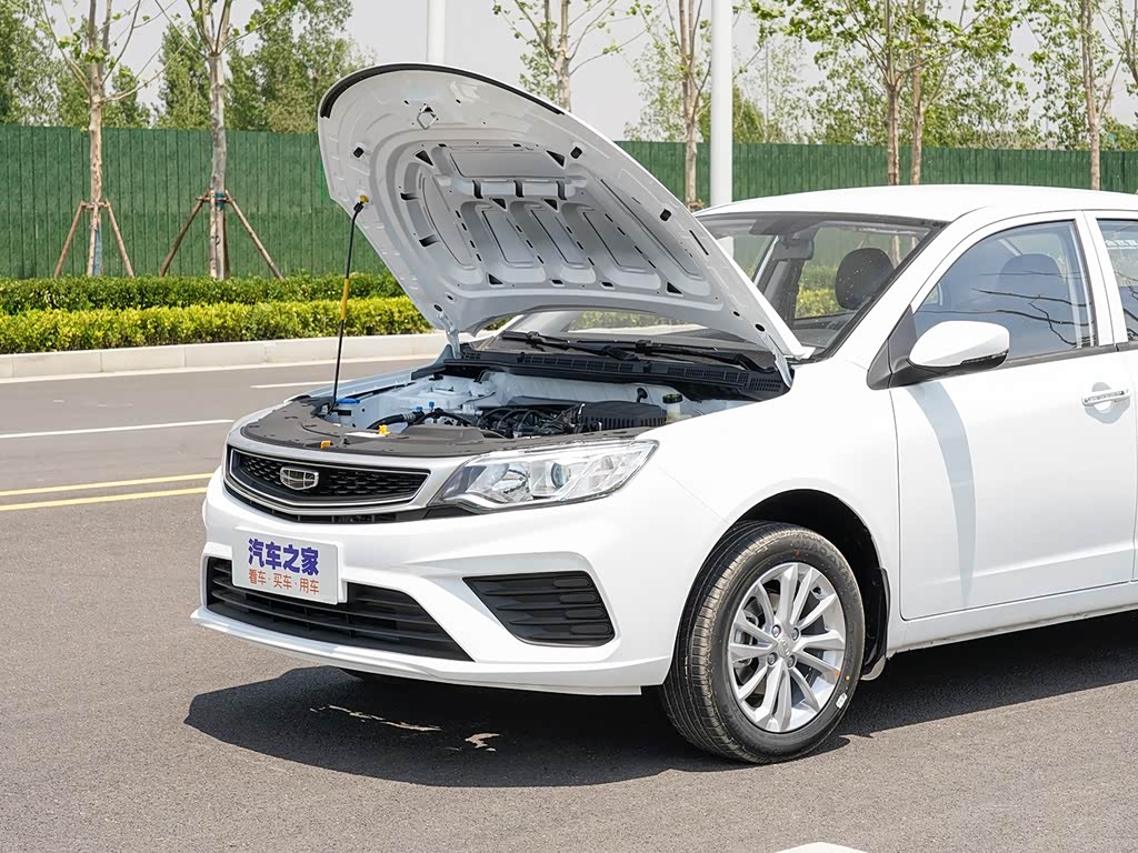 吉利汽车 远景 2020款 1.5l cvt超值版